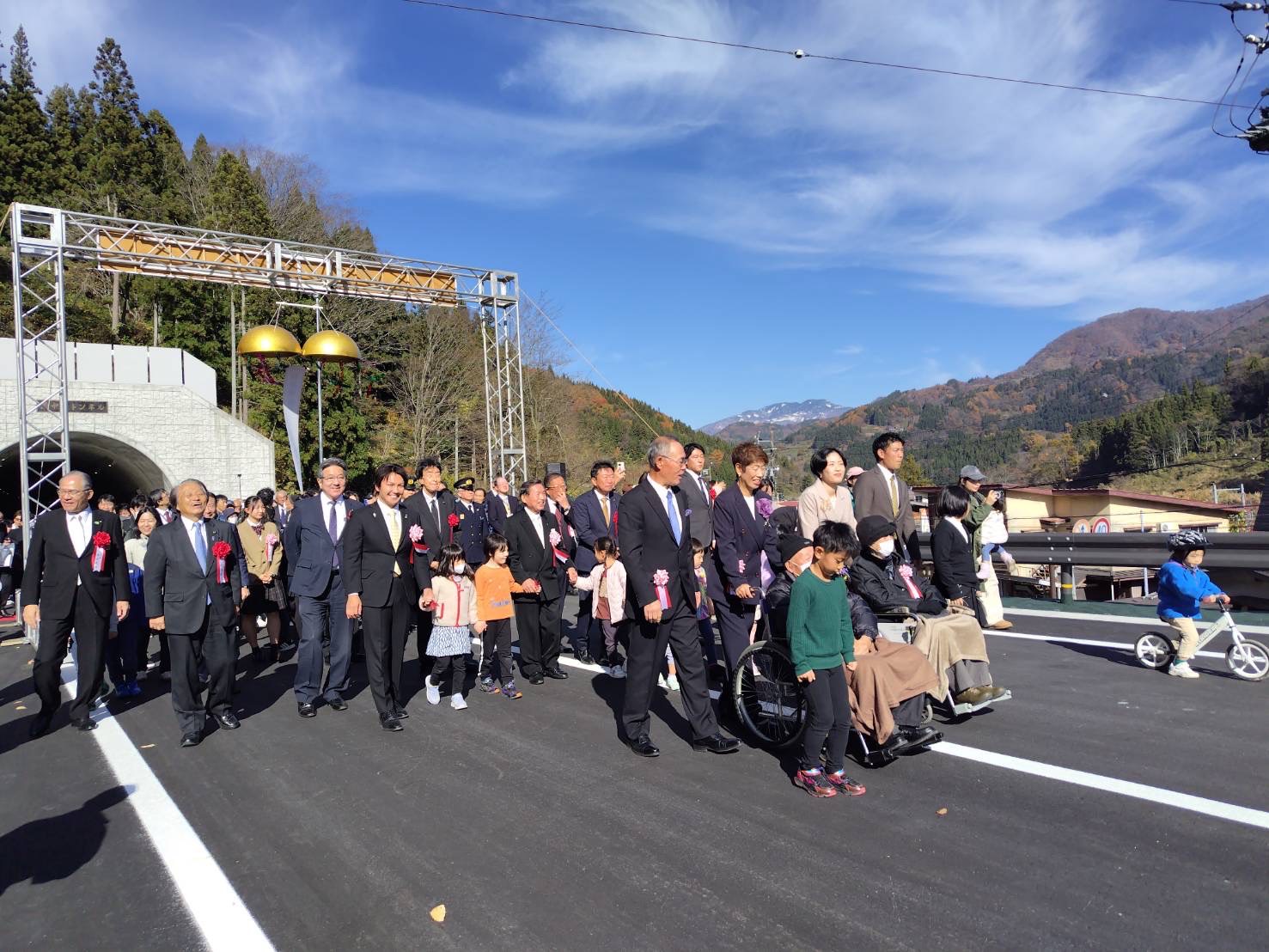 国道148号 雨中・月岡バイパス開通式