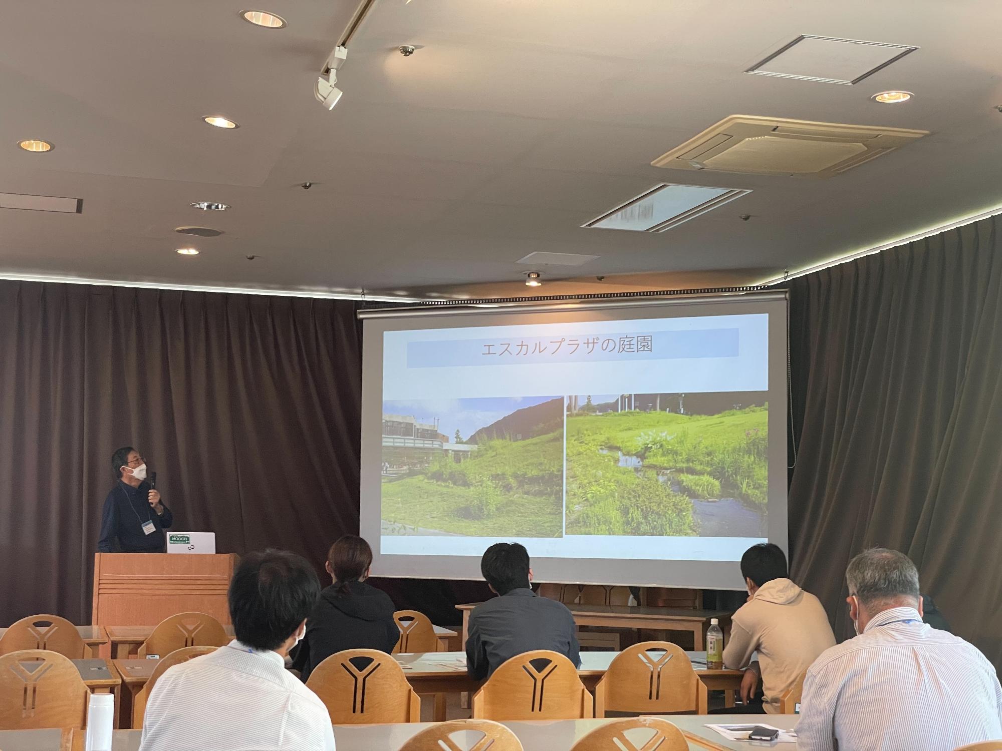 白馬五竜高山植物園絶滅危惧種の保全・成果報告会