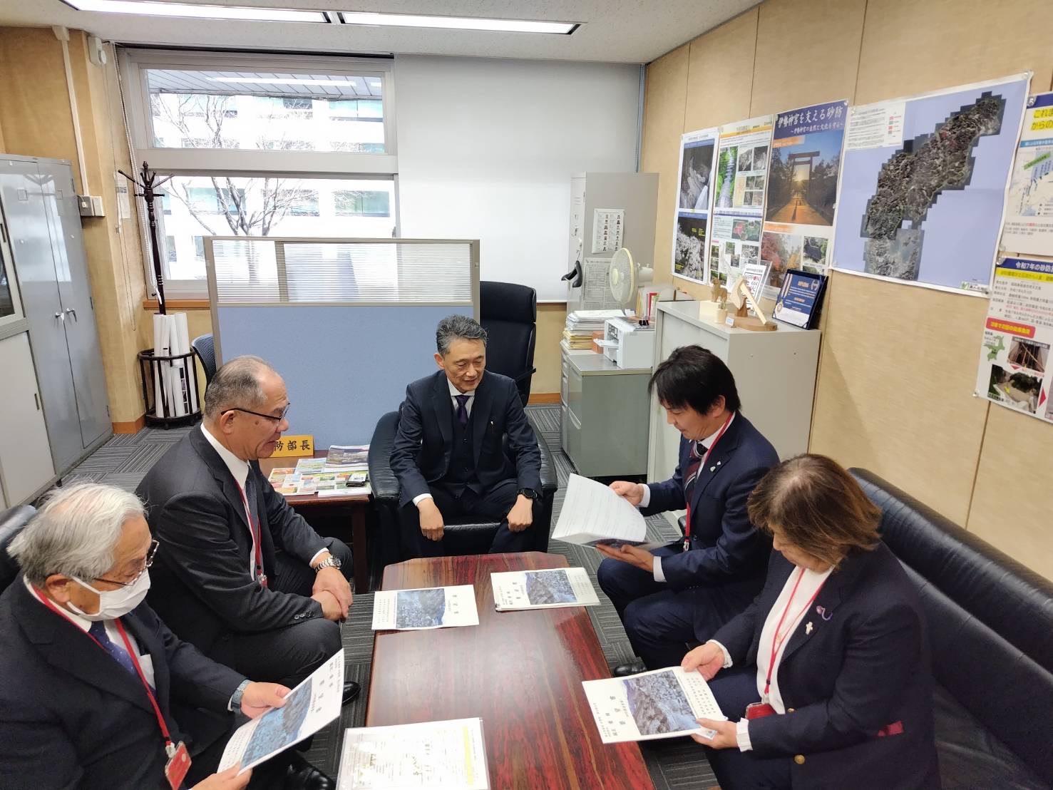 国土交通省関係の要望