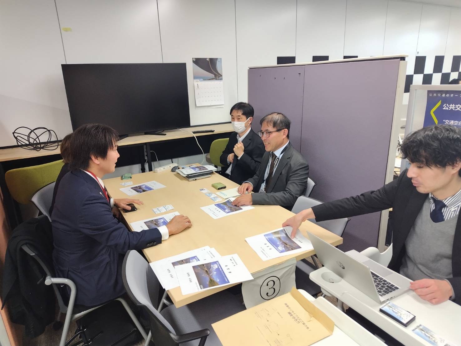 国土交通省関係の要望