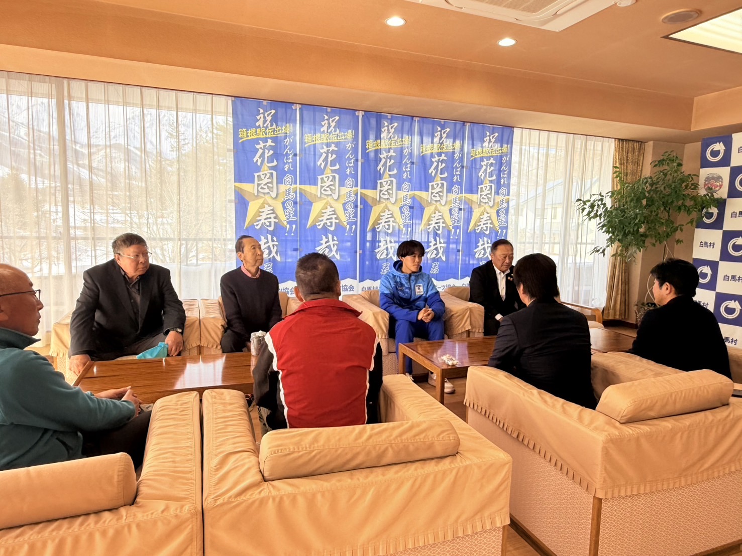 箱根駅伝に出場した花岡寿哉選手