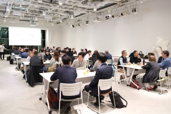 白馬ファン交流会