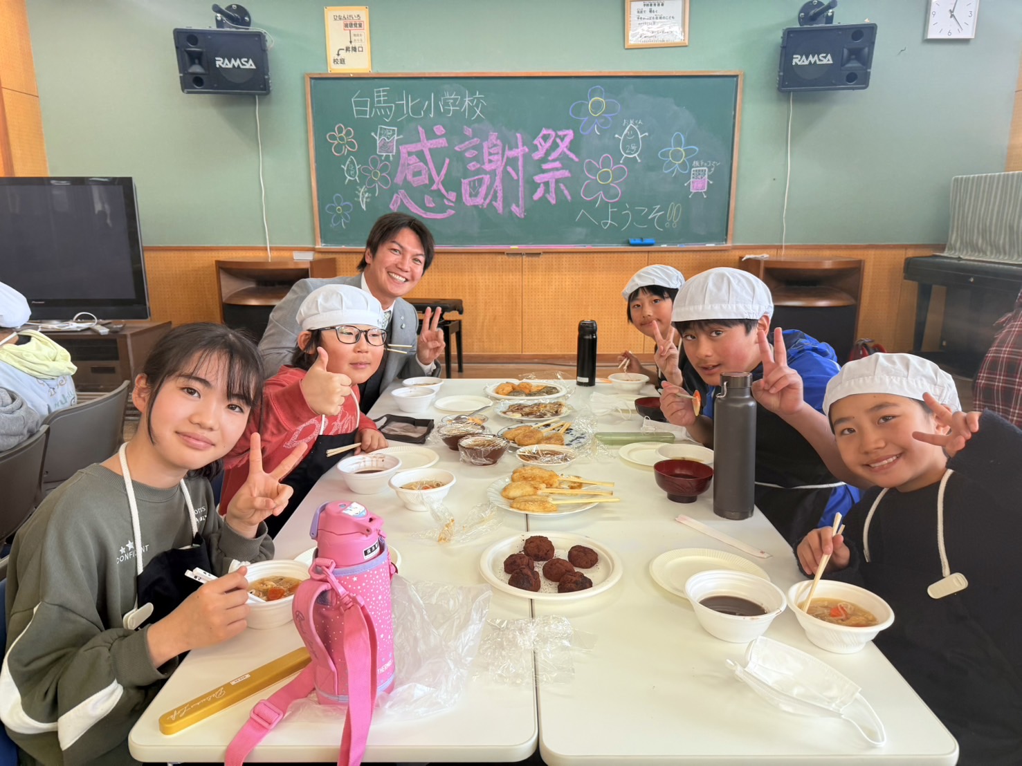 白馬北小学校5年生 収穫感謝祭