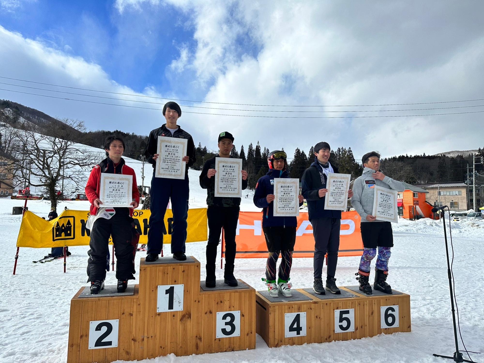 白馬八方尾根リーゼンスラローム大会