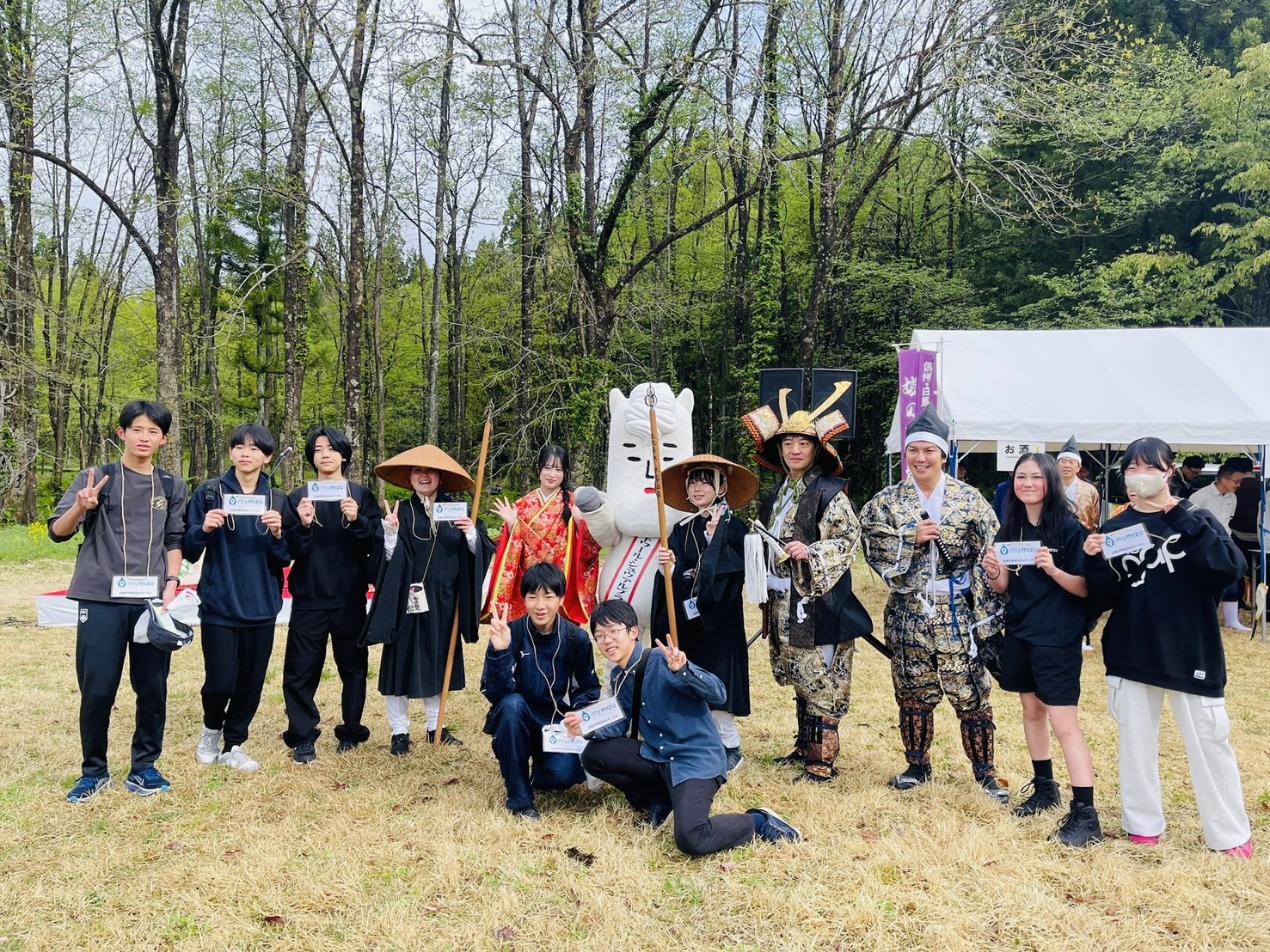 塩の道祭り