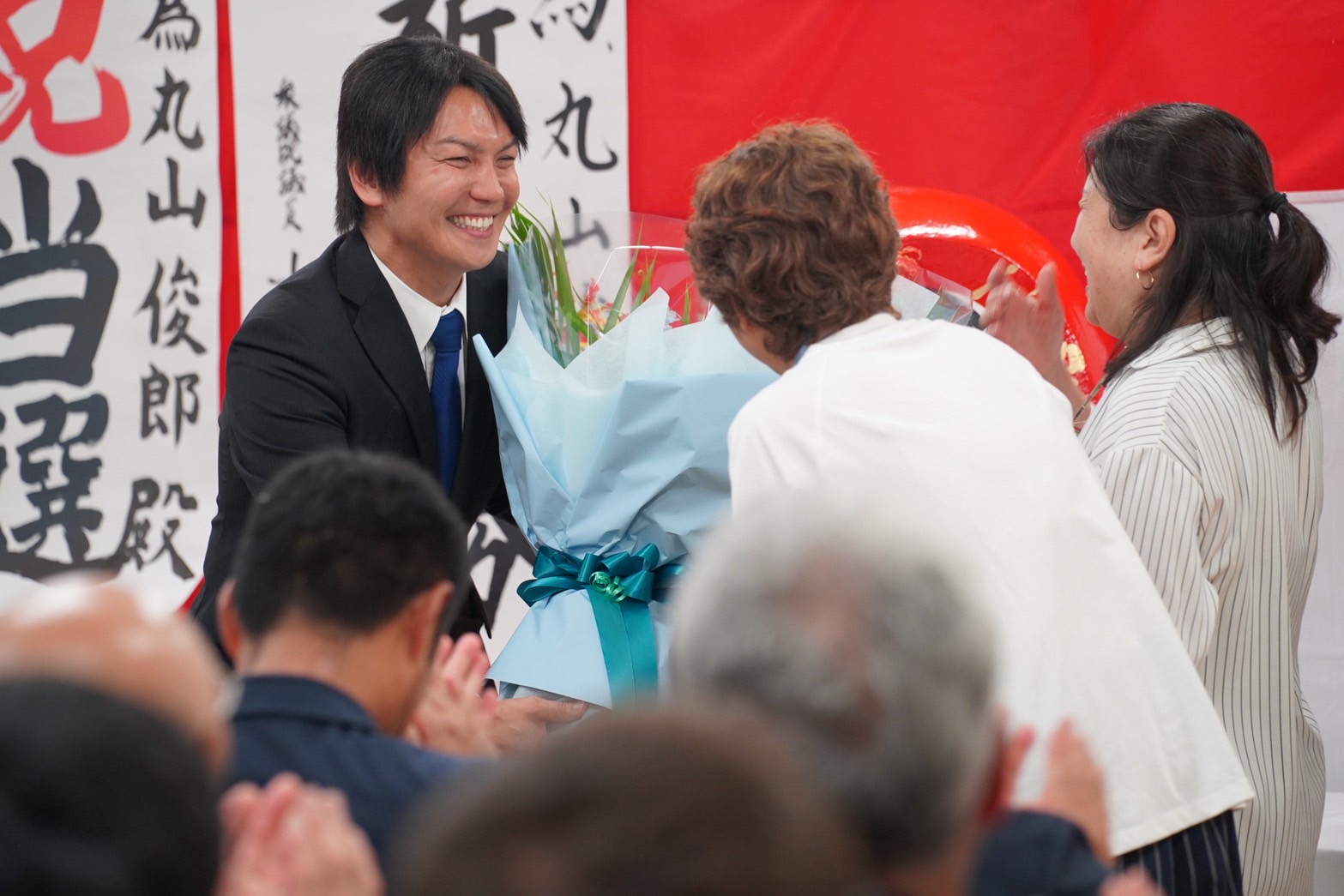 二期目の当選