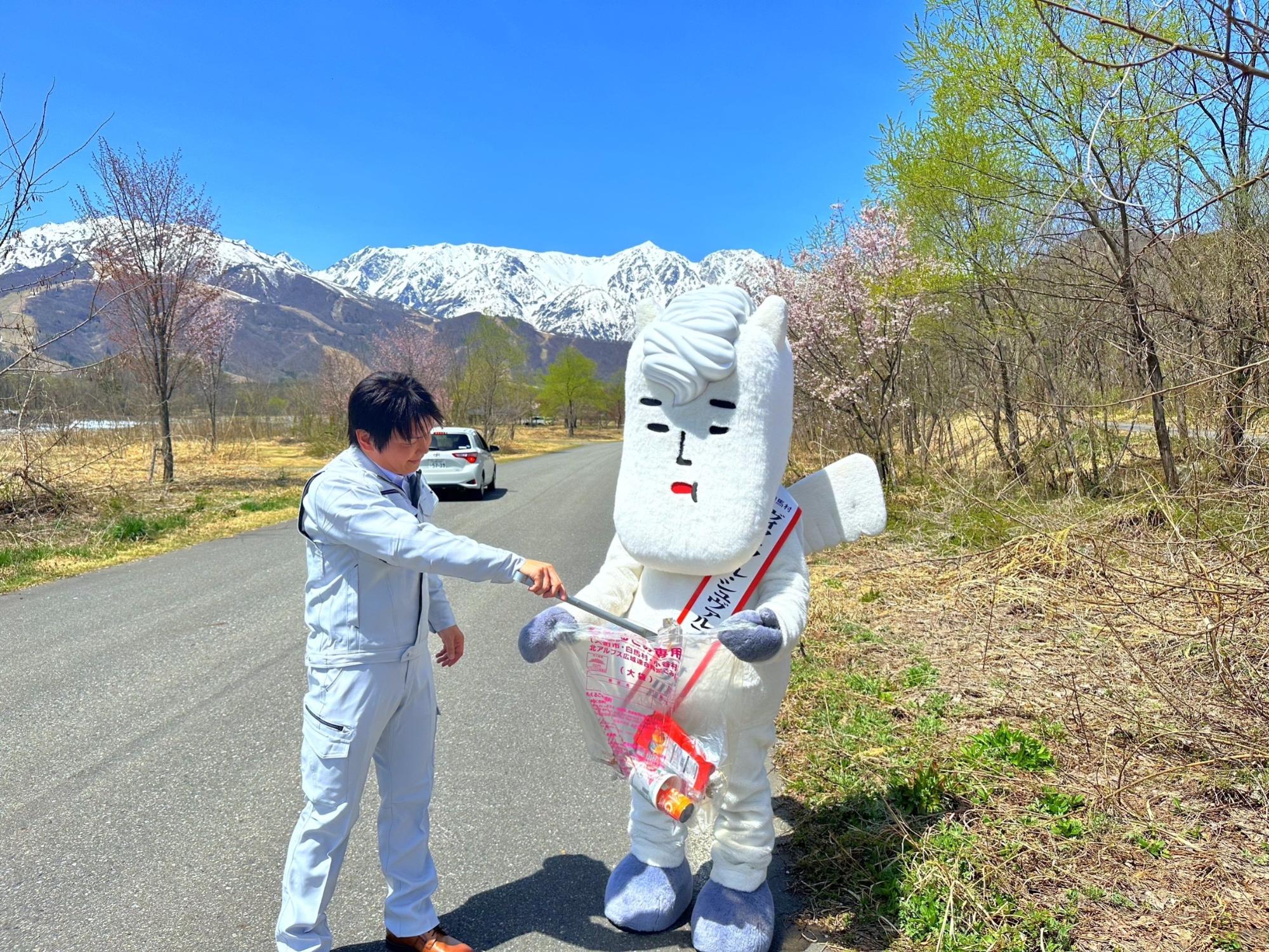 白馬村全村一斉クリーンナップ作戦