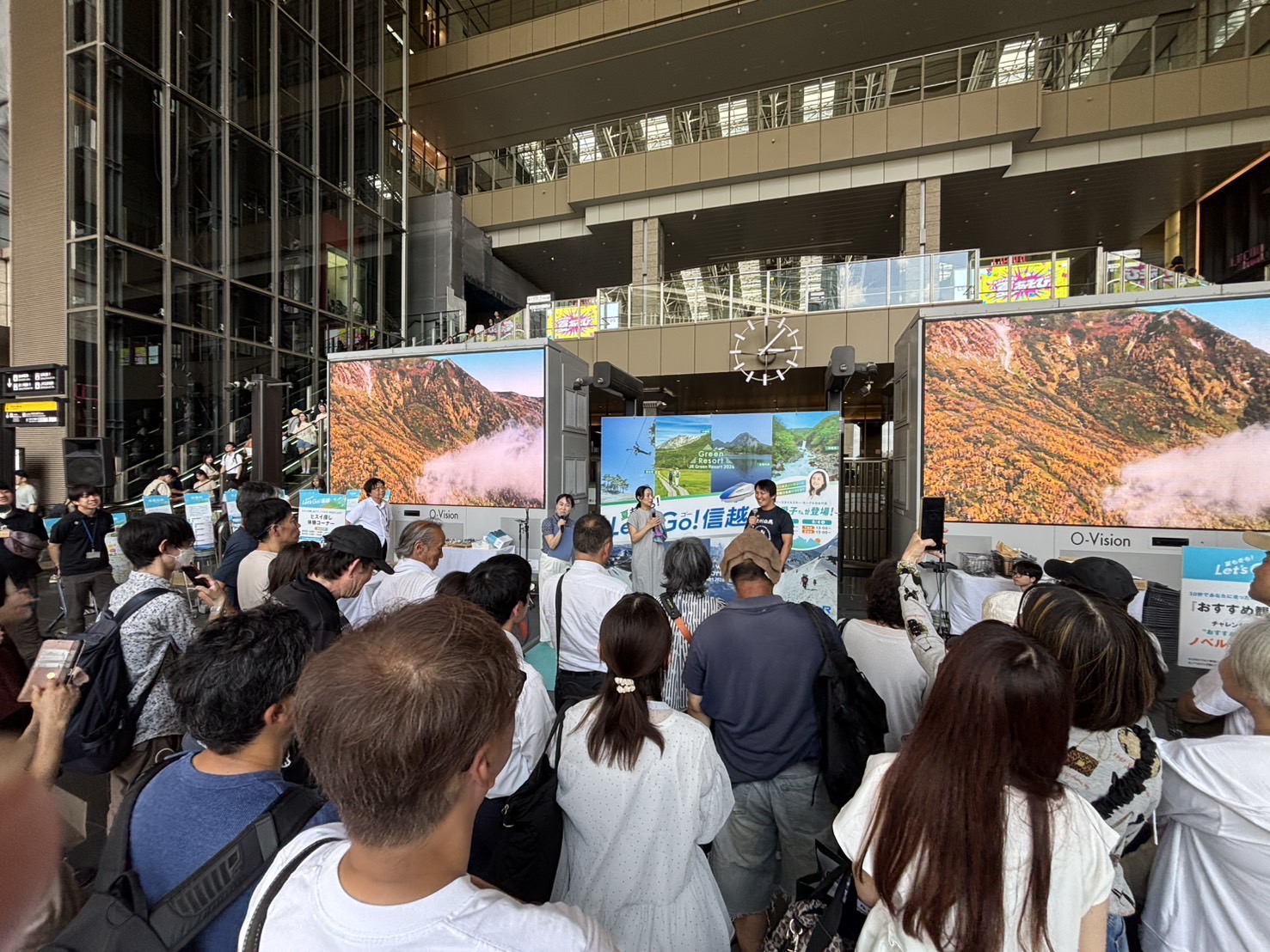 JR Green&Snow Resort PRイベント in 大阪