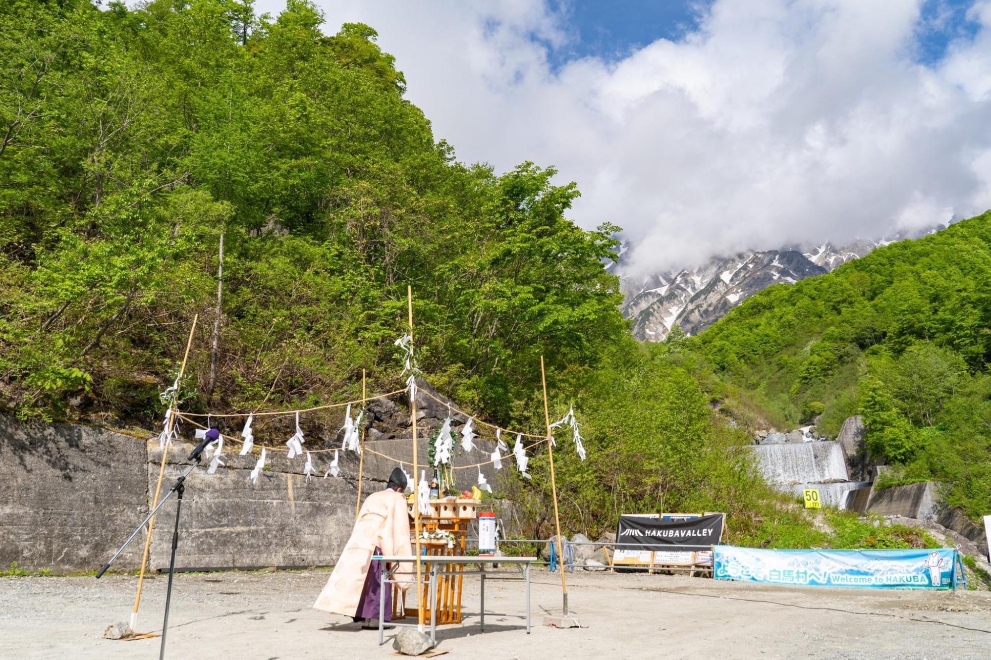 第57回貞逸祭・白馬連峰開山祭