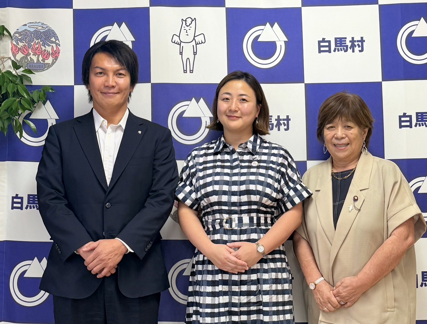 オーストラリア大使館総領事