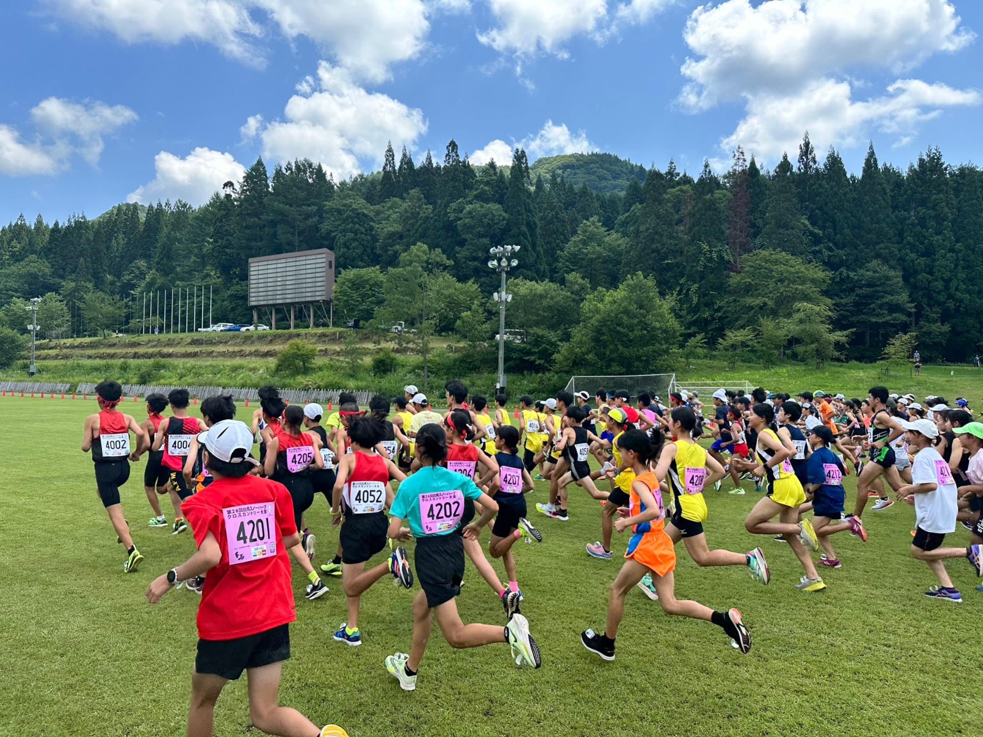 白馬スノーハープクロスカントリー大会