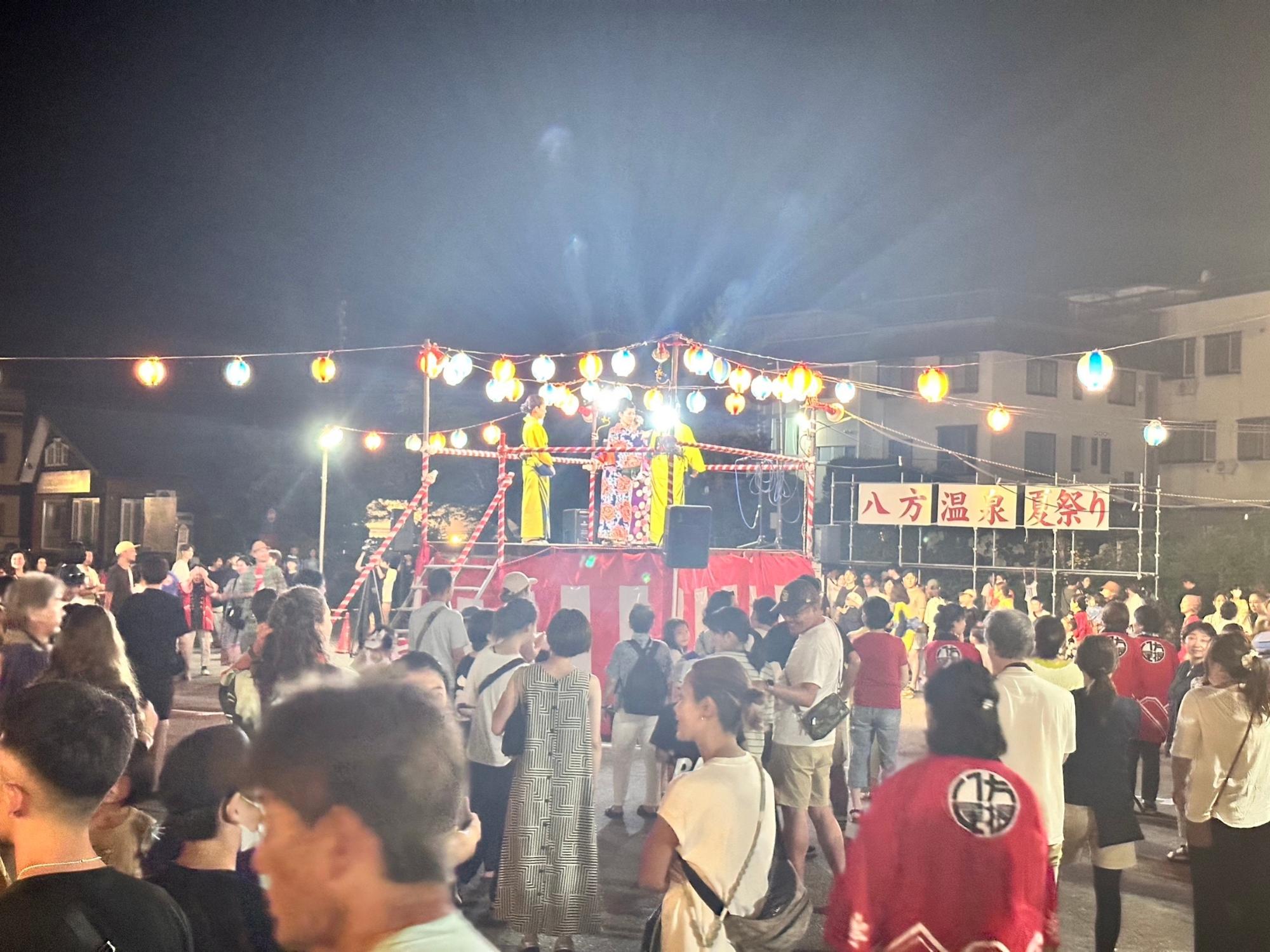 白馬八方温泉夏祭り