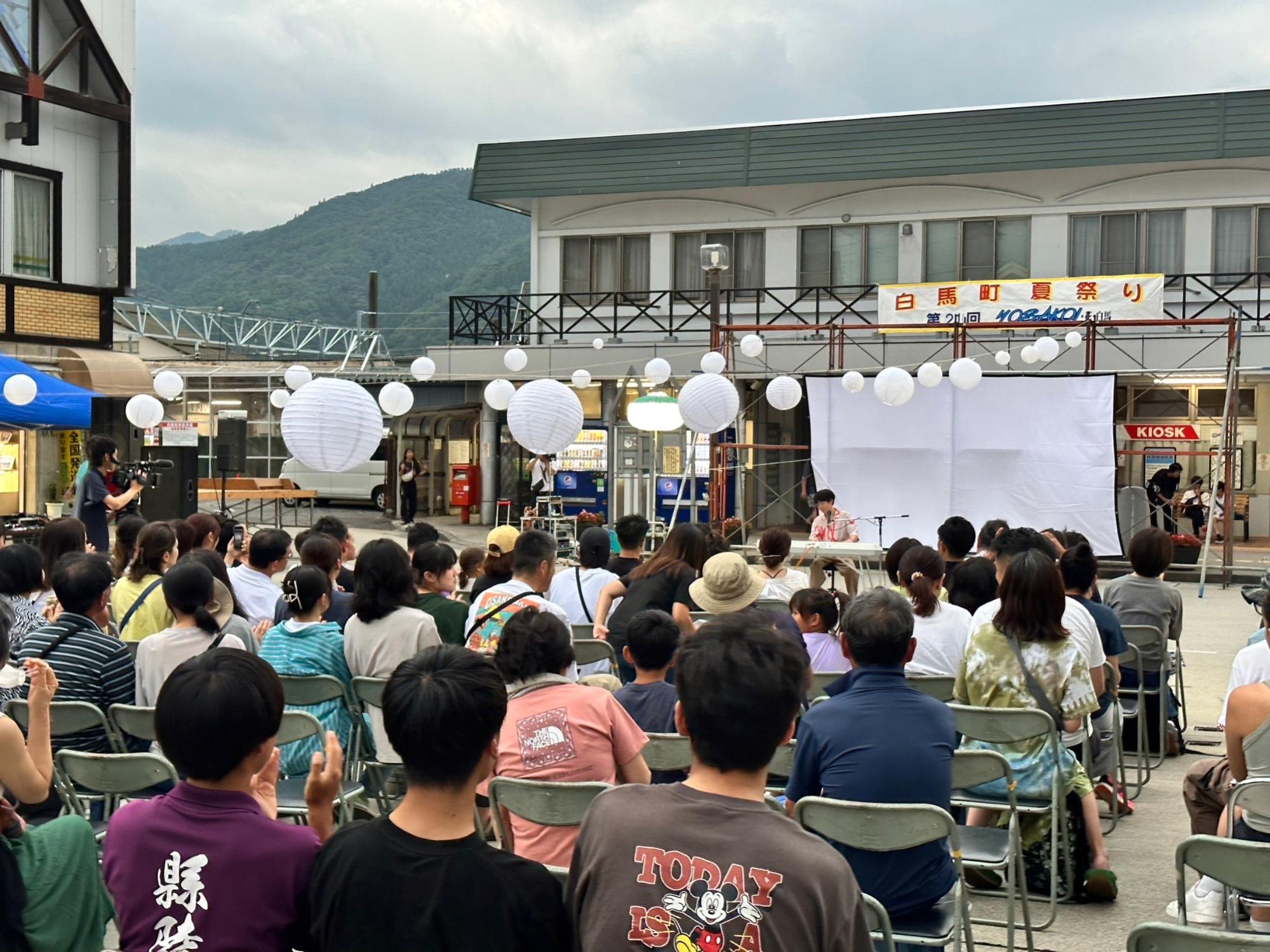 白馬町夏祭り