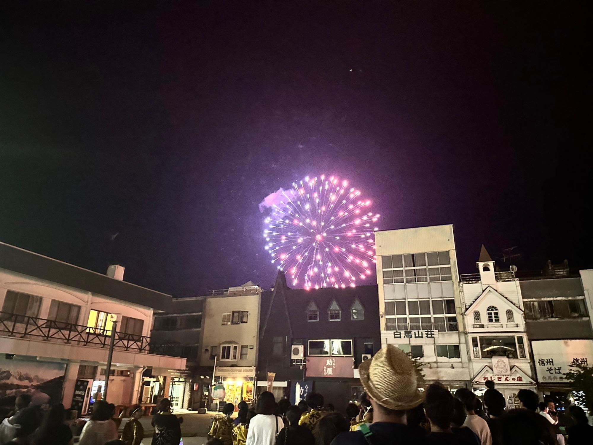 白馬町夏祭り