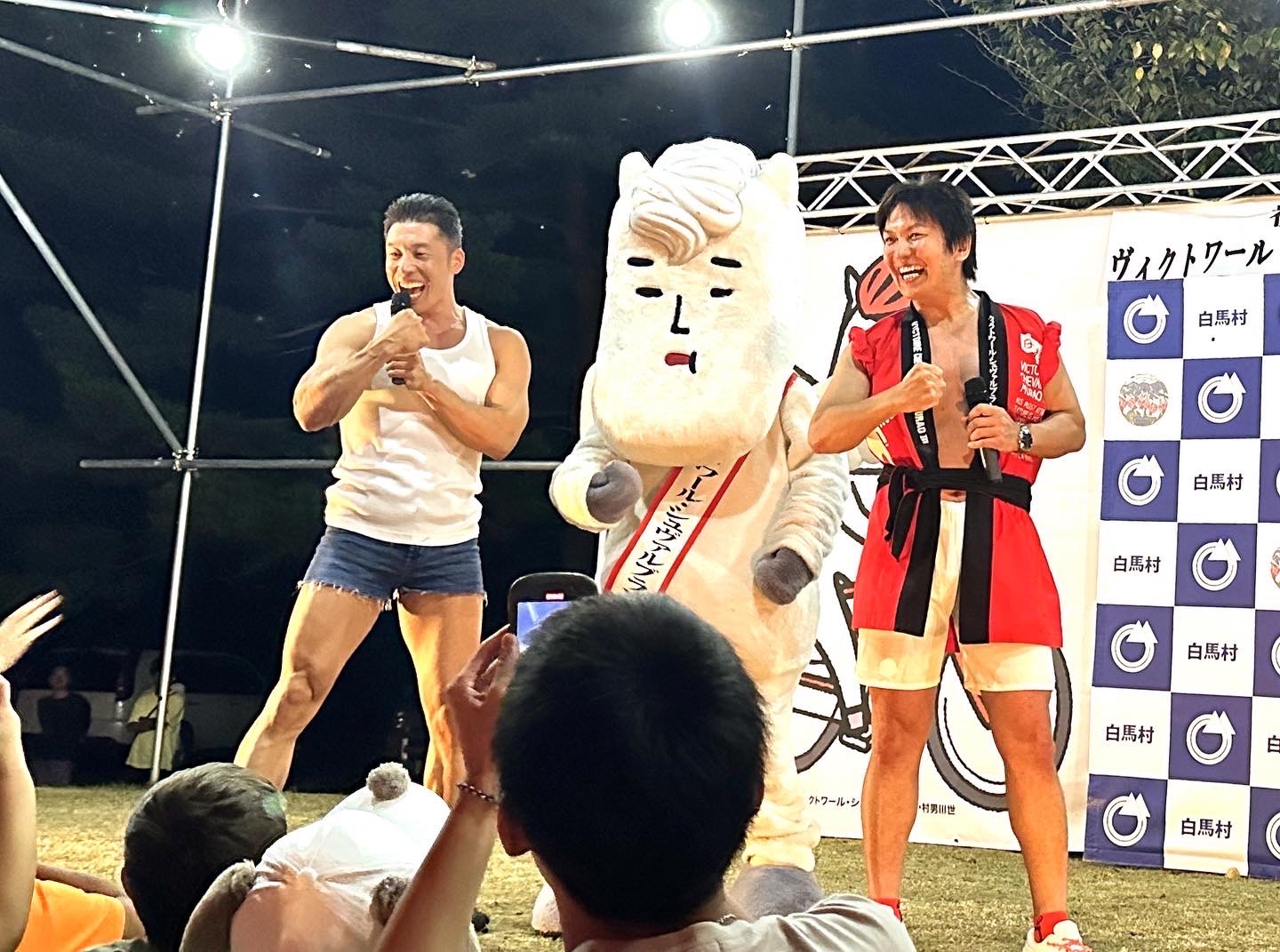 第37回白馬の夏祭り