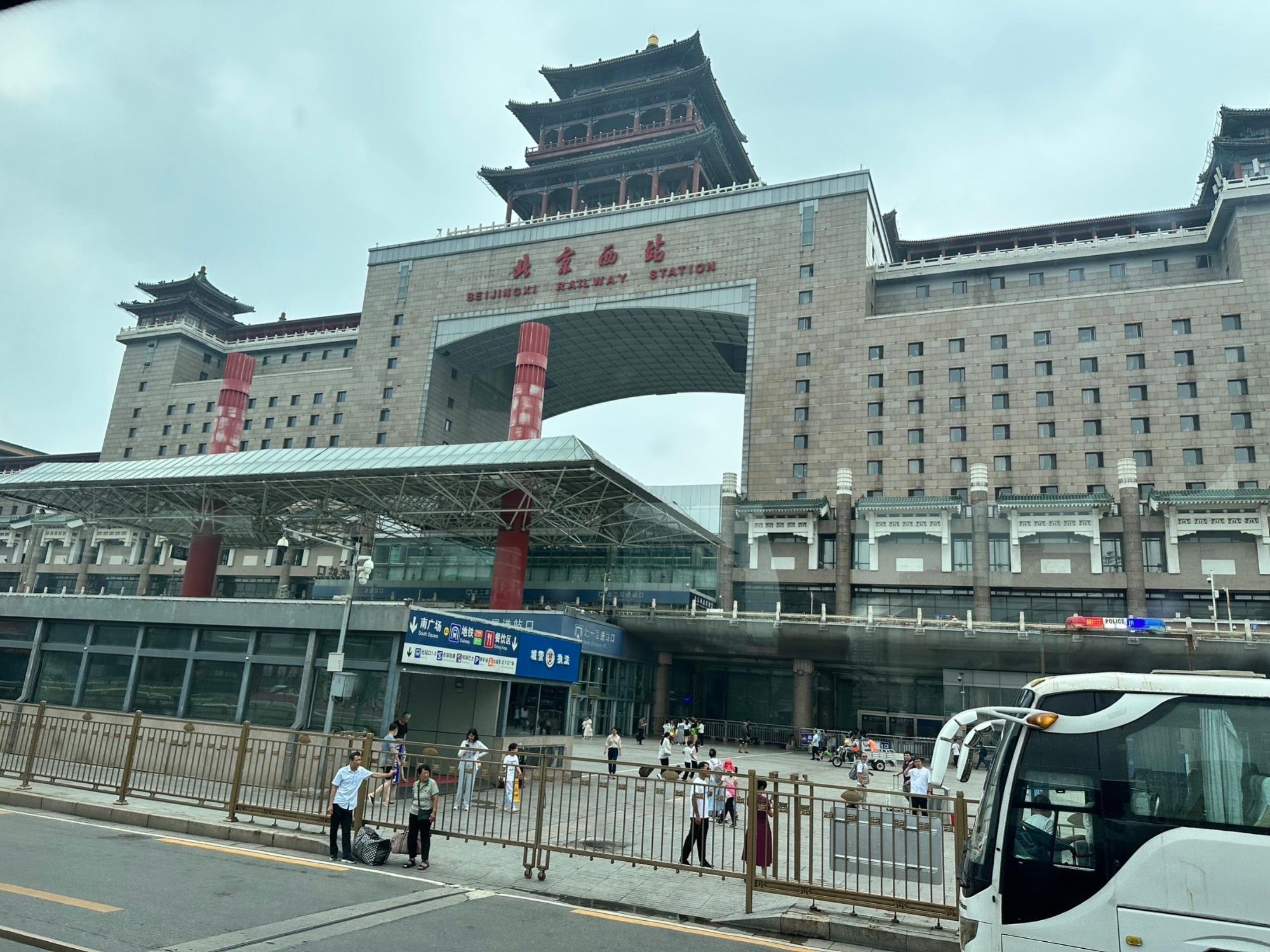 中国訪問