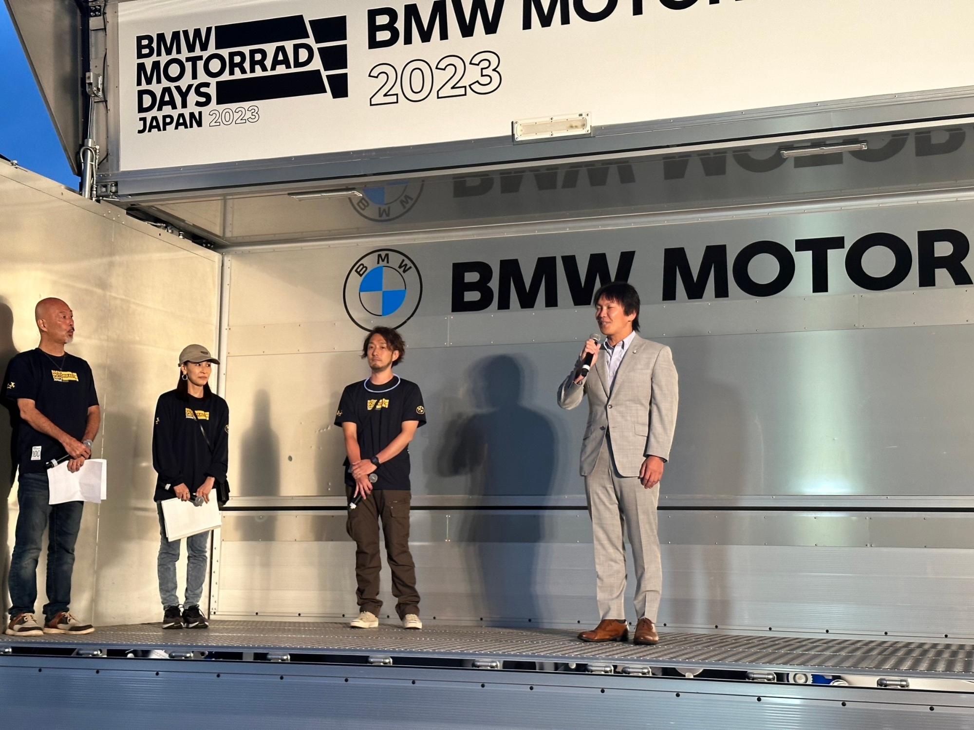 BMW Motorrad Days Japan 2023