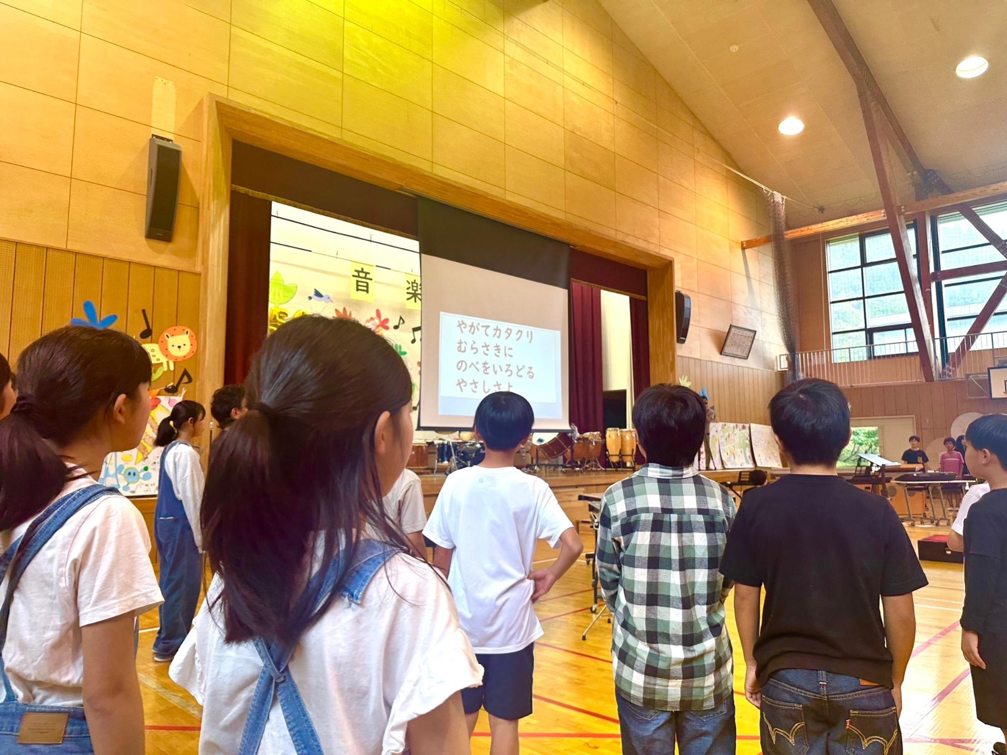 白馬南小学校開校150周年記念音楽会