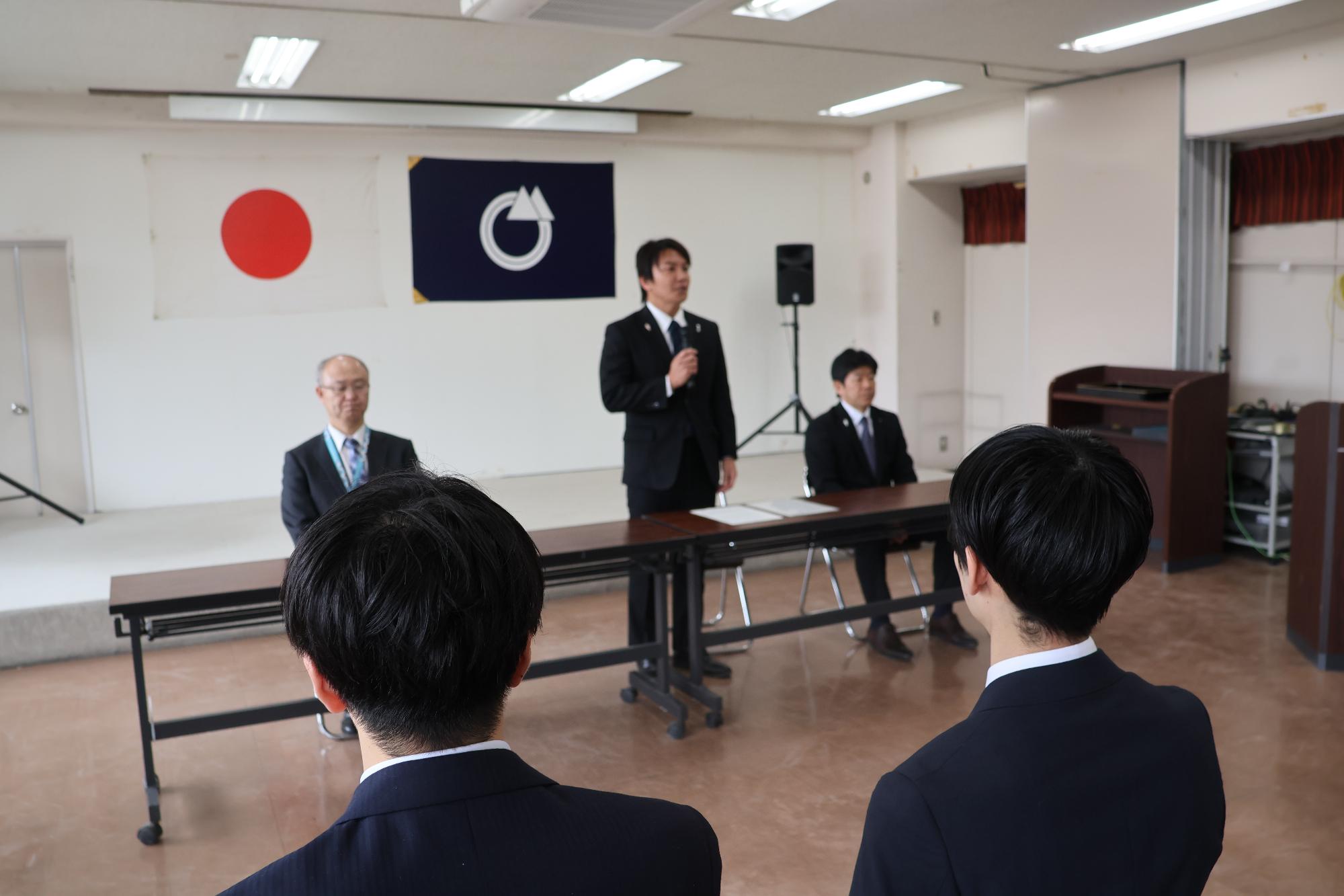 辞令交付式