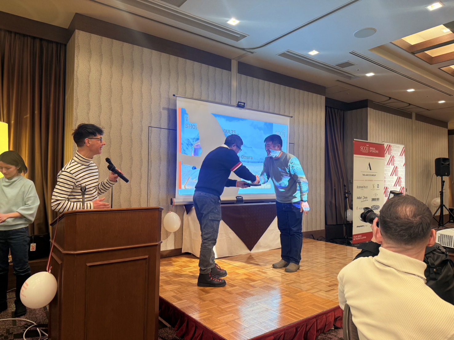 Inter-Chamber Ski & Snowboard Weekend