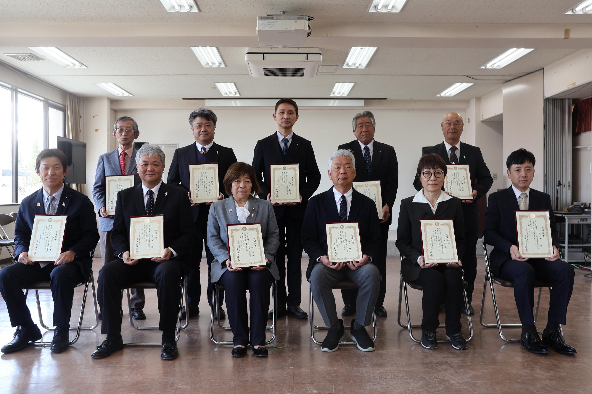 白馬村議会議員選挙で、当選された議員の皆様
