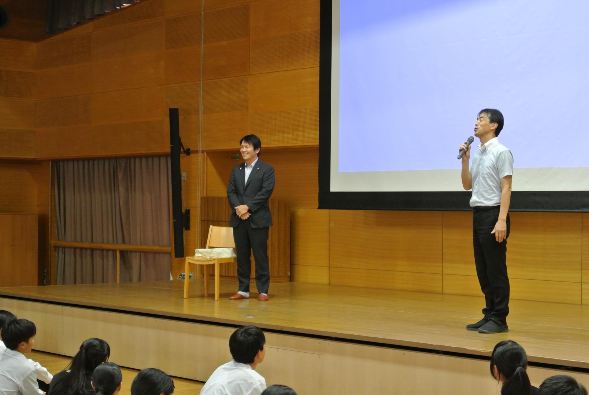 総合的な学習特別授業