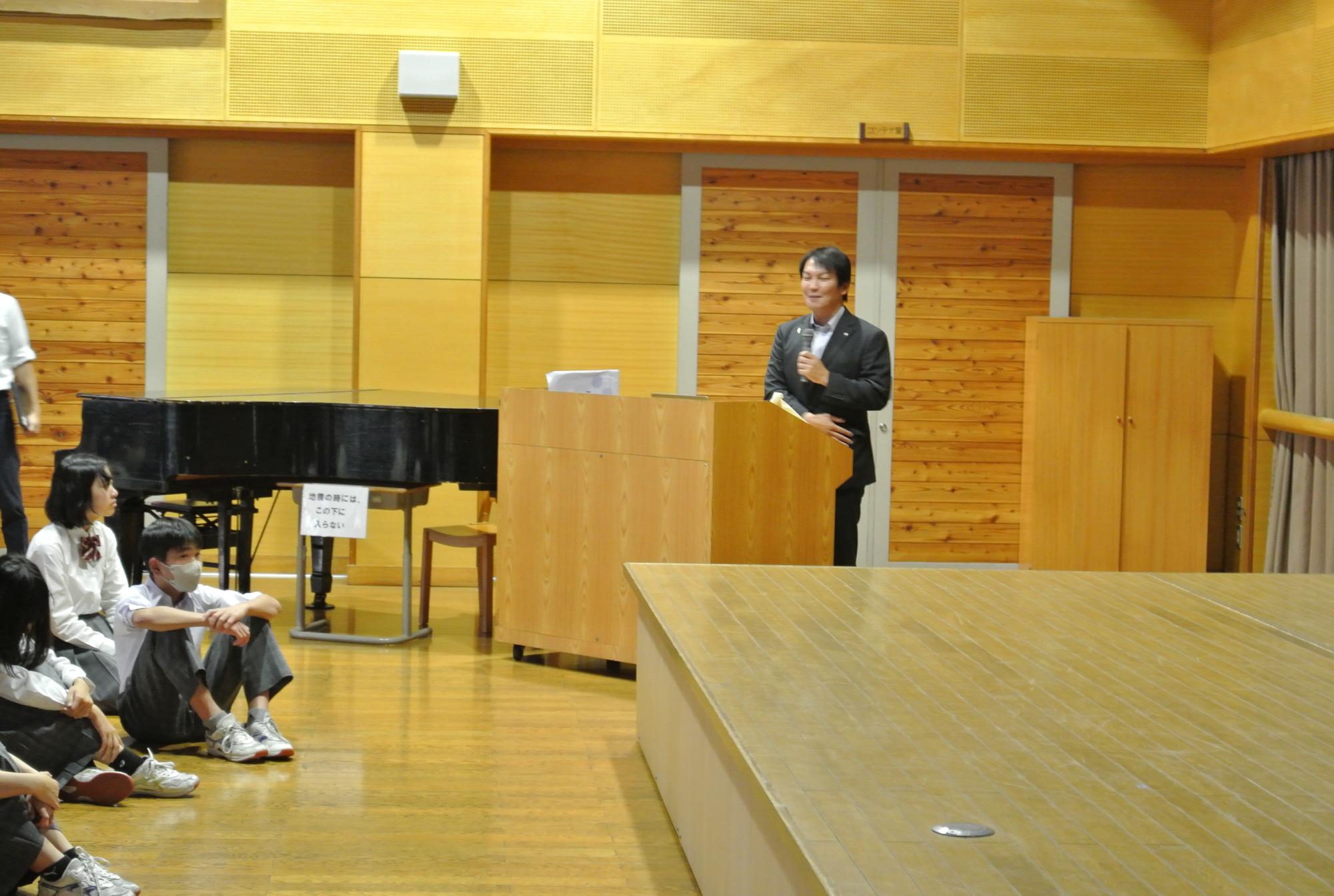 総合的な学習特別授業