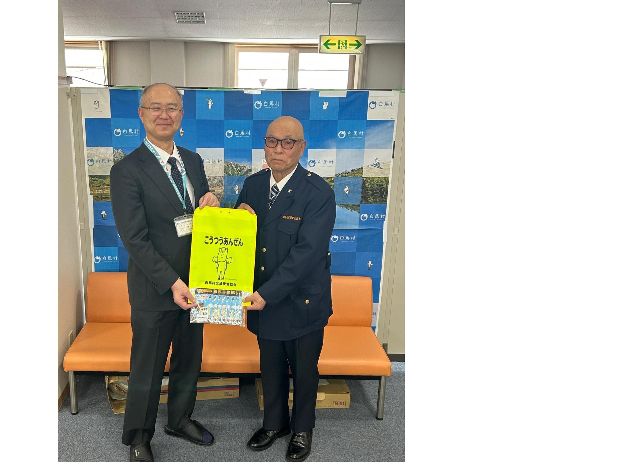 フォトニュース令和7年（2025年）3月