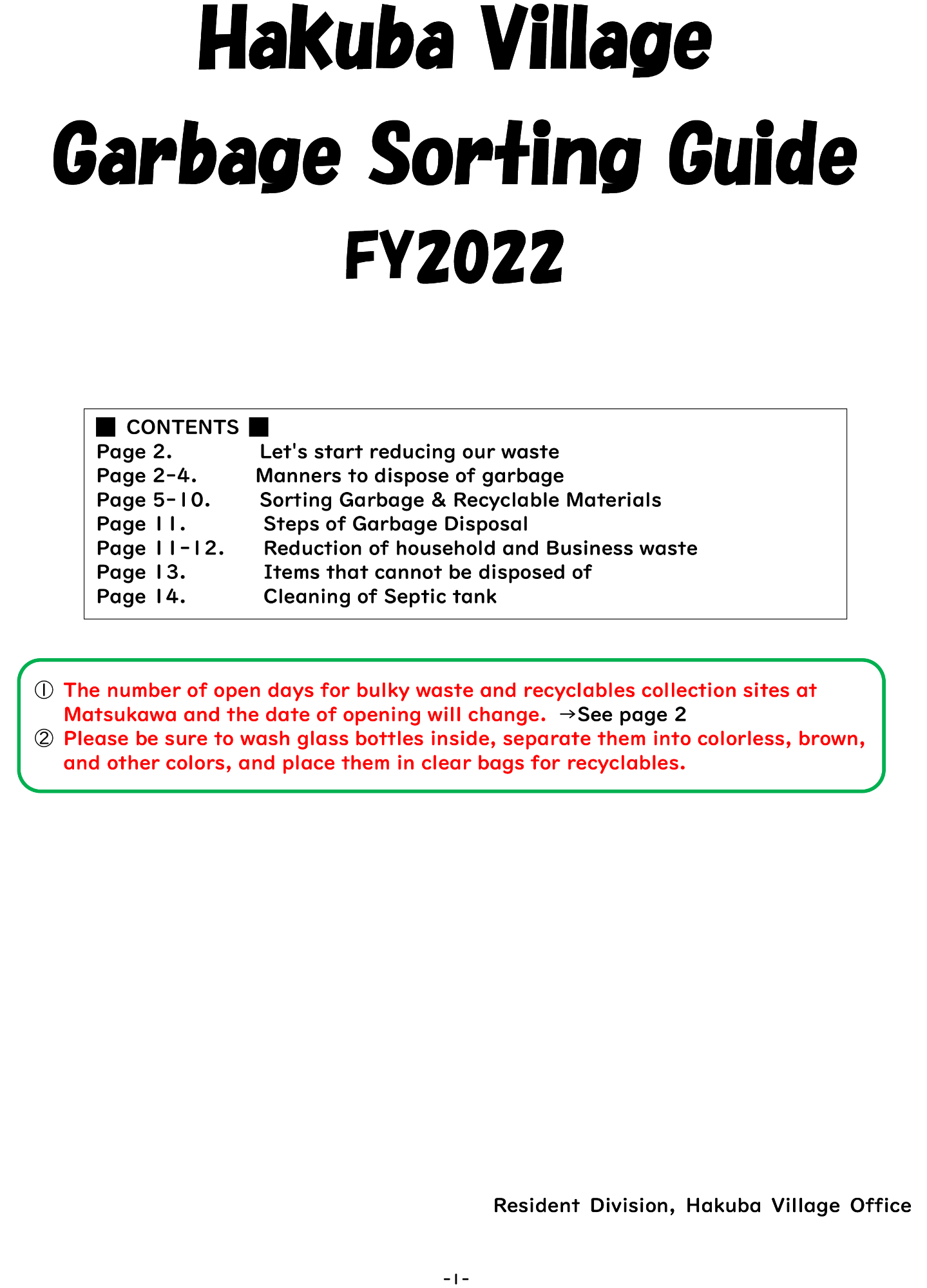 Hakuba Village Garbage Sorting Guide (FY2022)