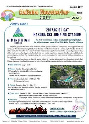 Hakuba Newsletter  Jun 2017