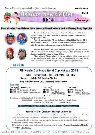 Hakuba Newsletter  Feb 2018