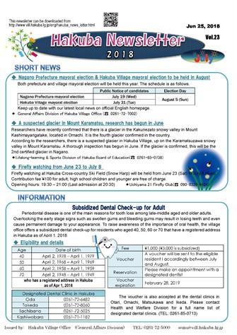 Hakuba Newsletter  July 2018