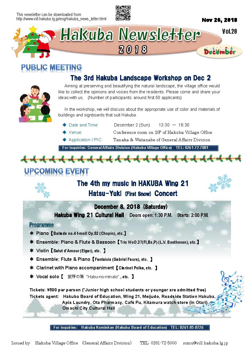 Hakuba Newsletter  December 2018