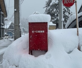 八方第3駐車場