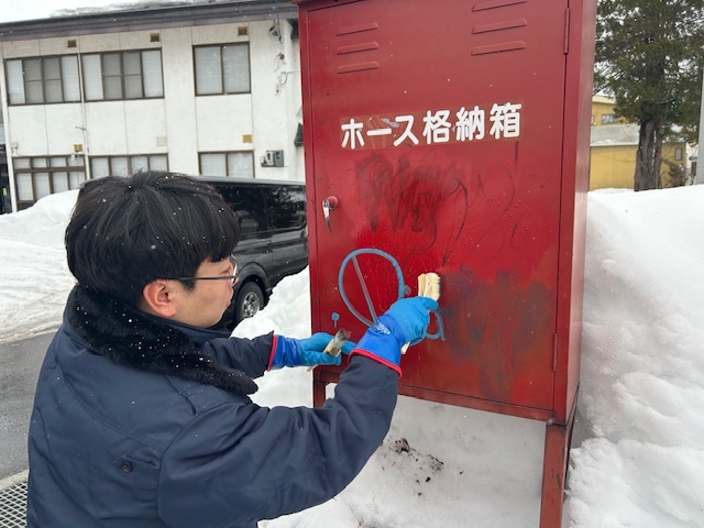 八方第3駐車場