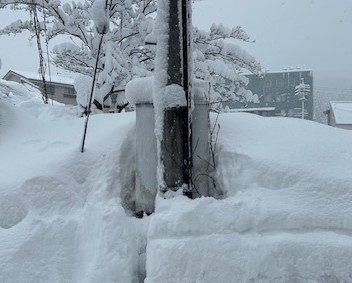 対岳館