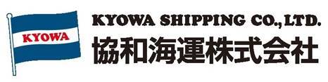 協和海運株式会社 企業ロゴマーク