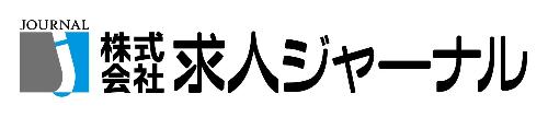 株式会社求人ジャーナル ロゴマーク