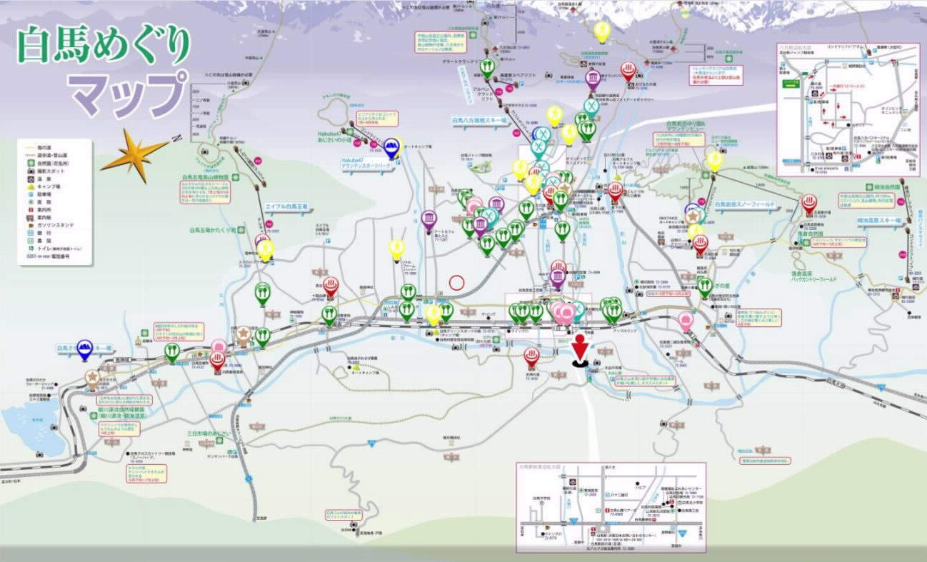 白馬めぐりマップ
