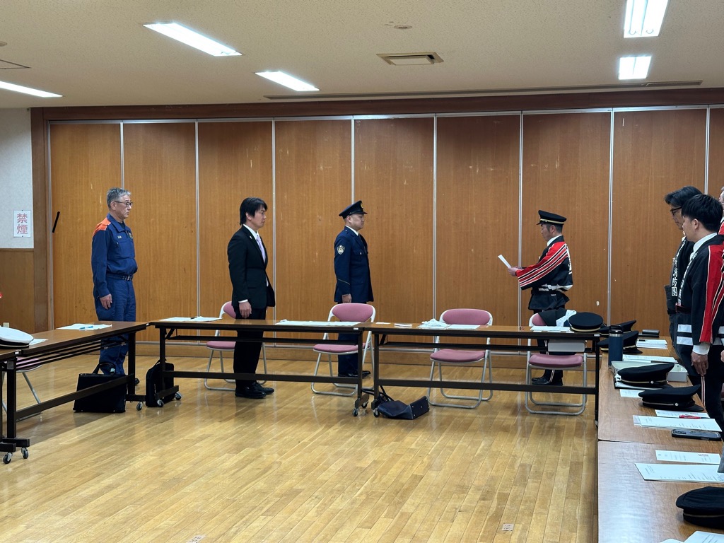 白馬村消防団正副分団長会議
