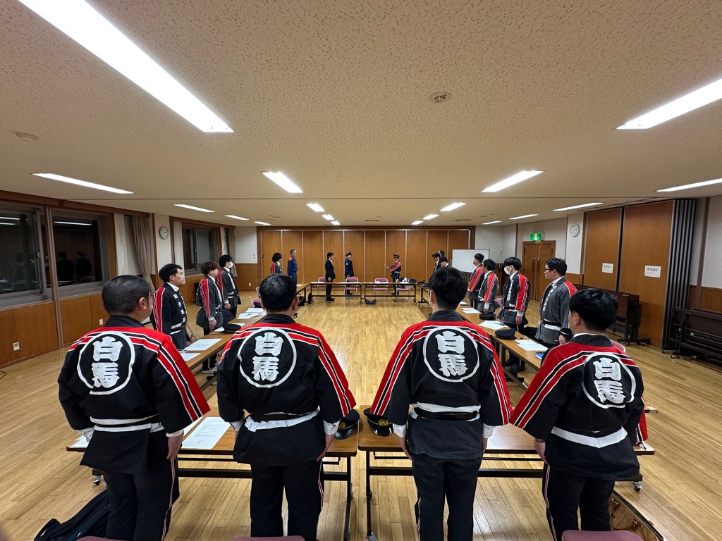 白馬村消防団正副分団長会議