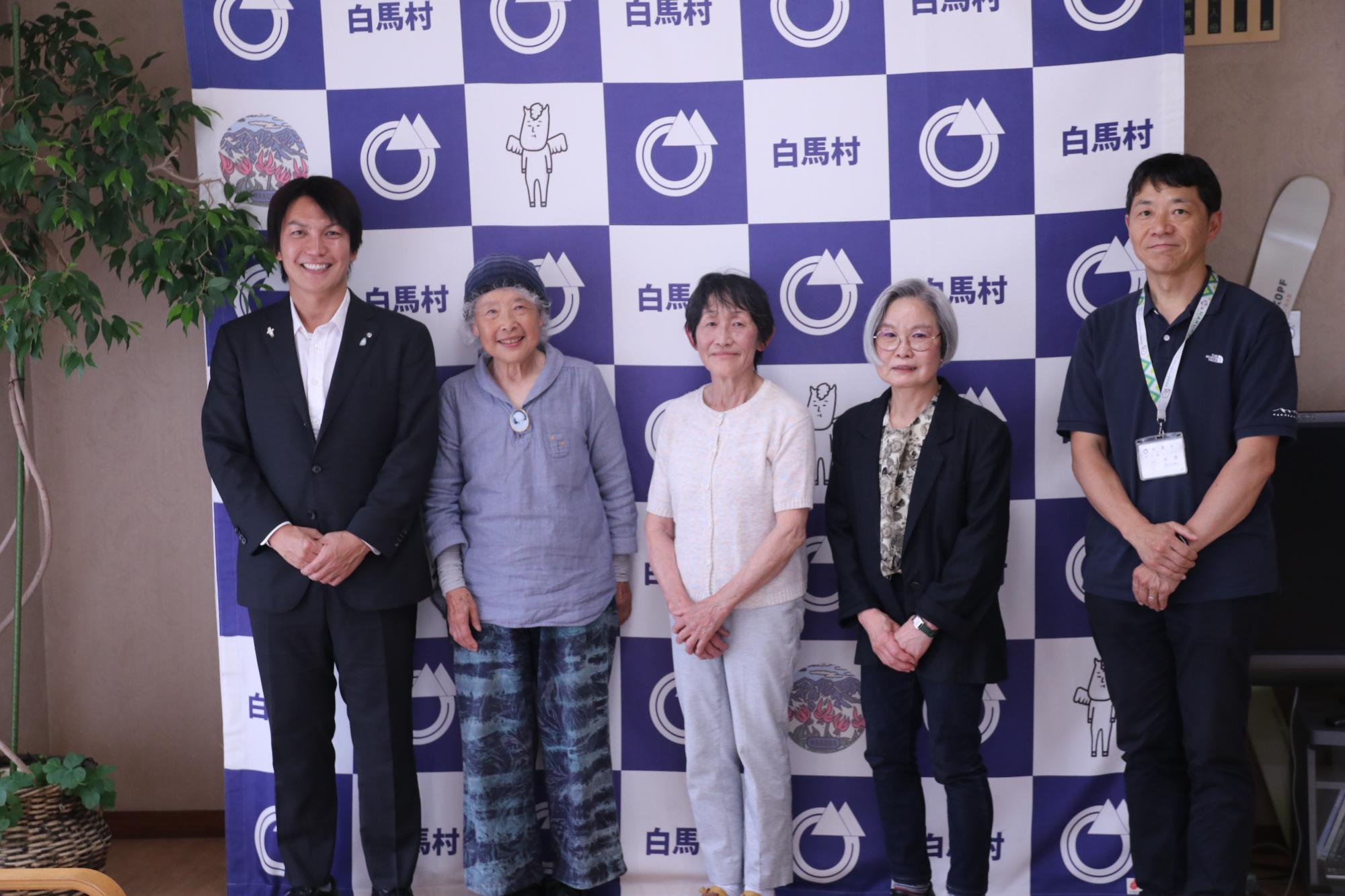 ごみ減量チーム白馬あーす隊活動終了報告3