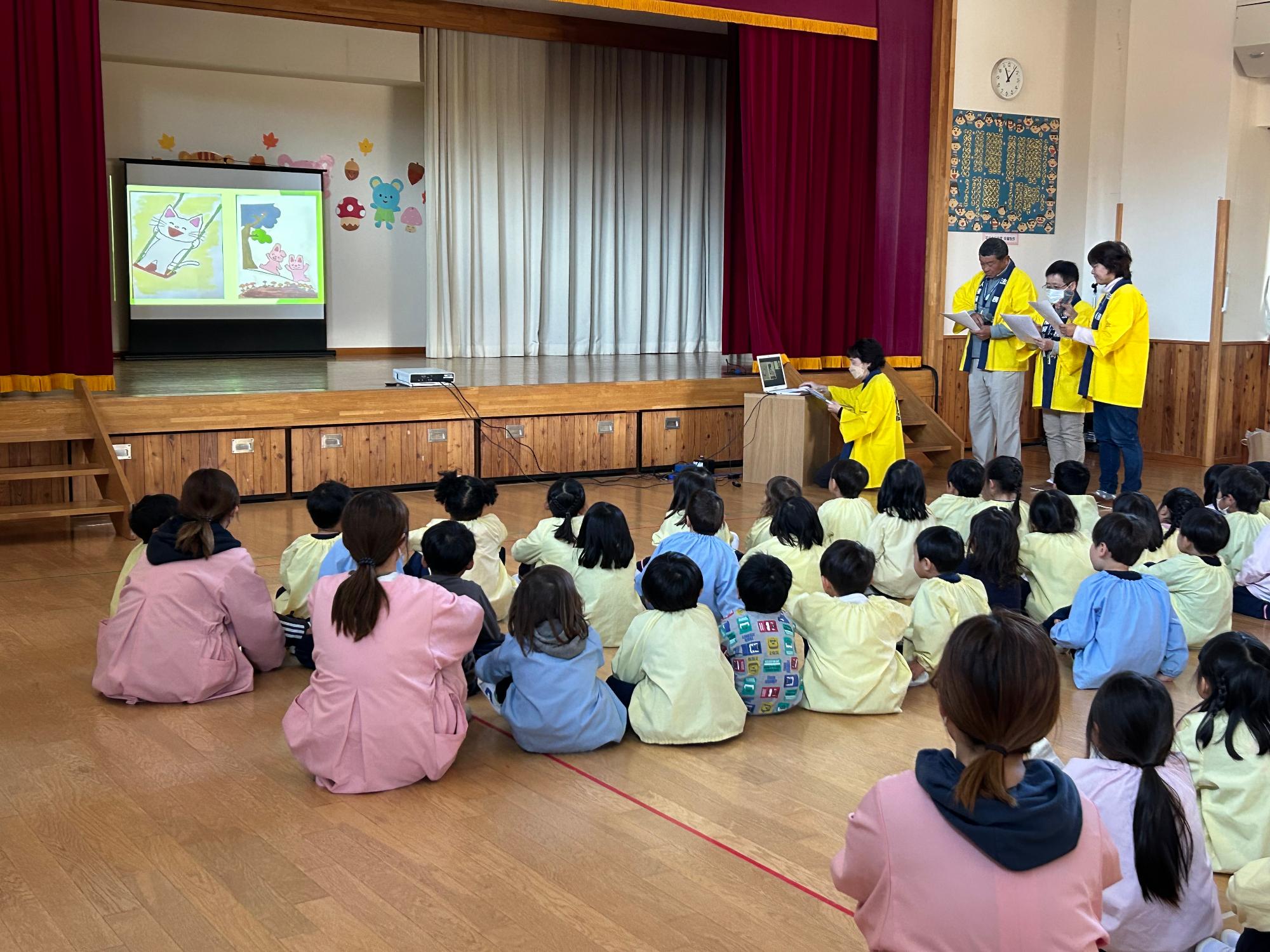 11月21日人権教室