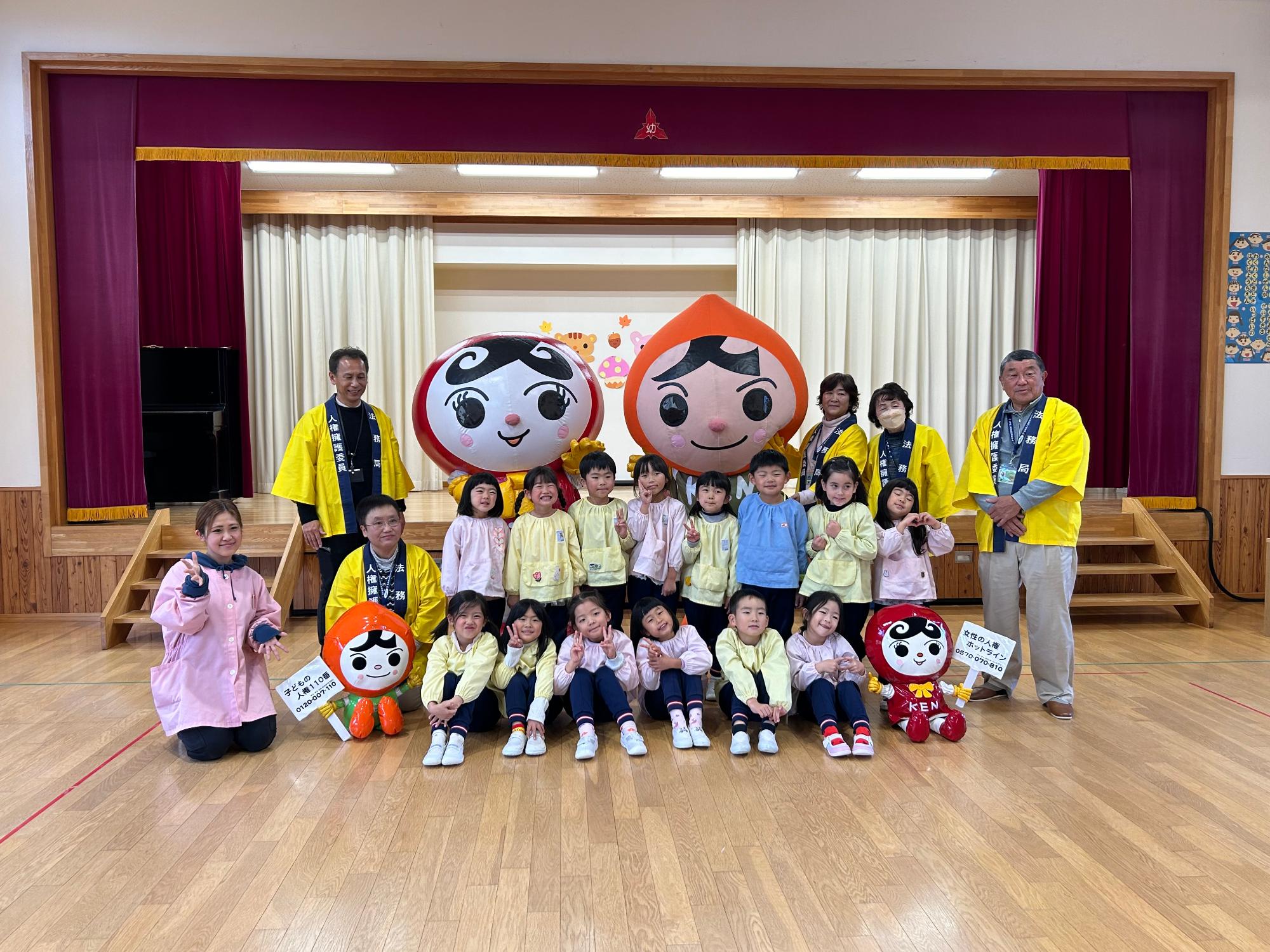 11月21日人権教室3