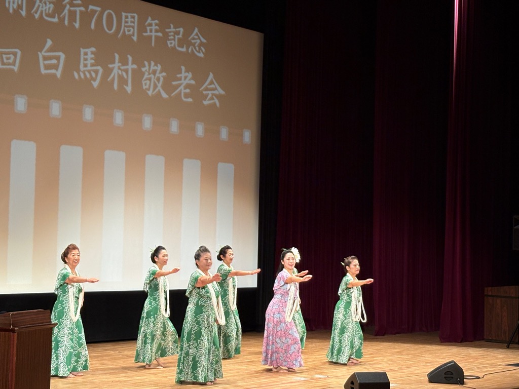 敬老会4