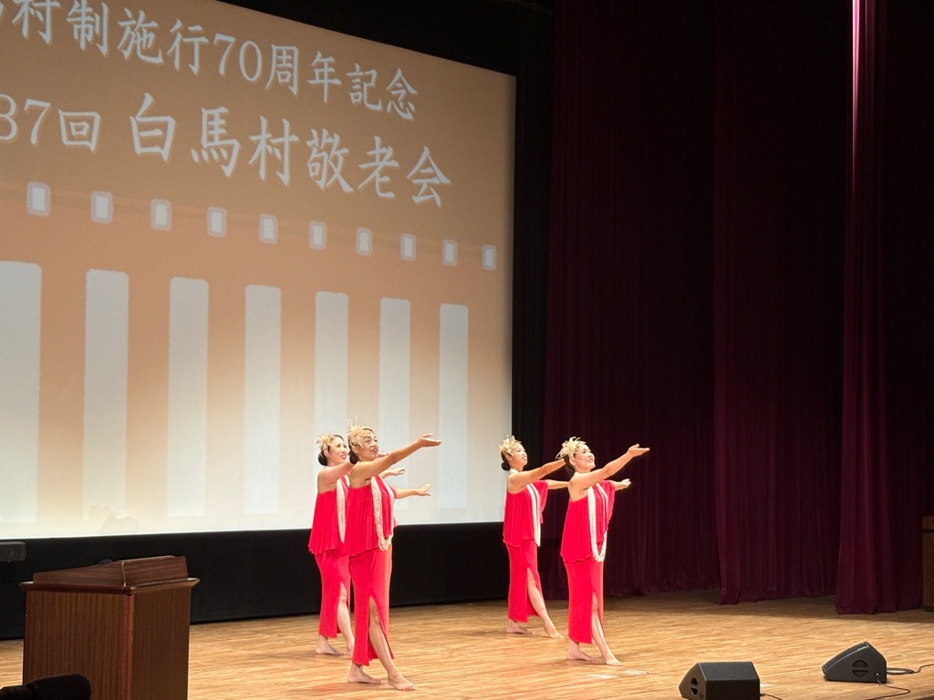 敬老会6