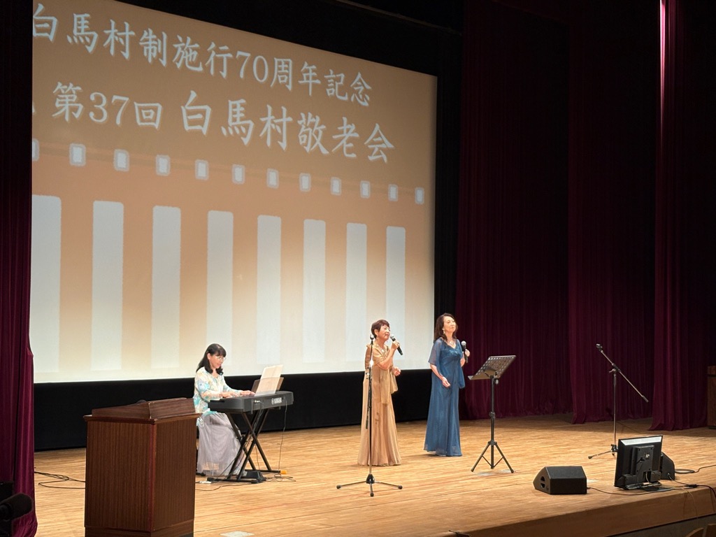 敬老会7