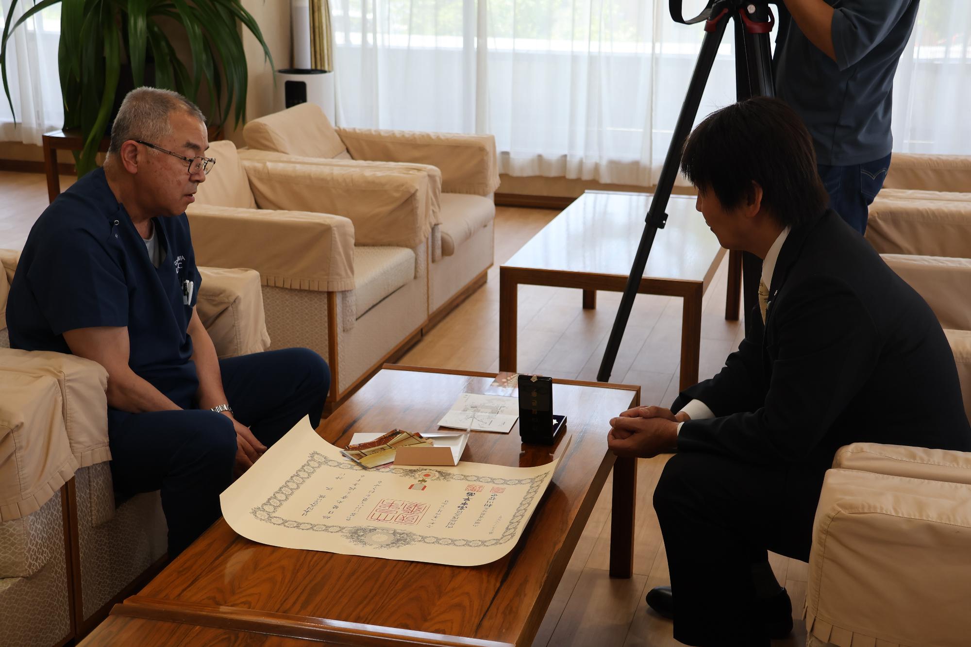 令和8年春の叙勲2