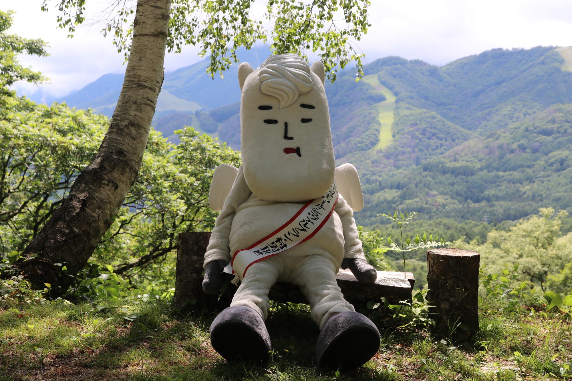 村男休憩