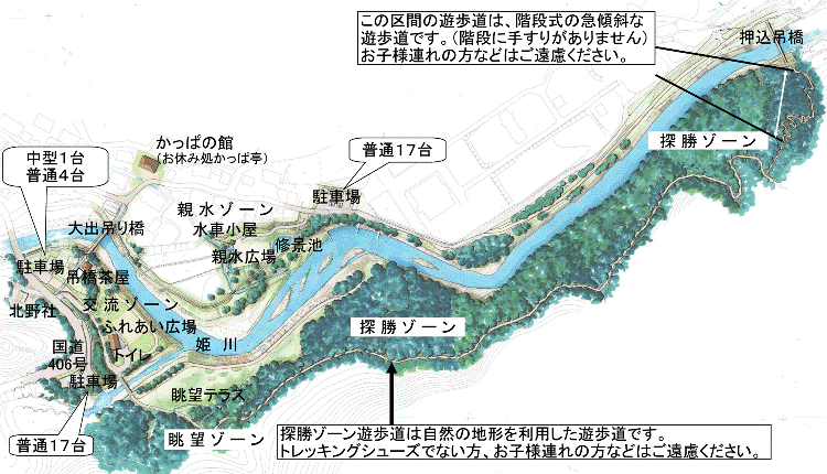 白馬村都市計画公園の地図のイラスト